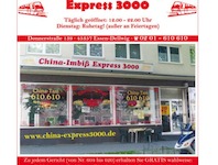 China-Imbiss Express 3000 | Essen Dellwig, 45357 Essen